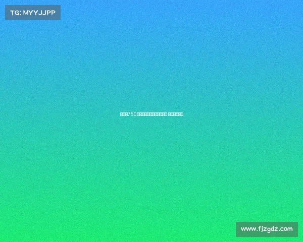 里昂以750万欧元签下捷克国脚舒尔茨 加强进攻阵容