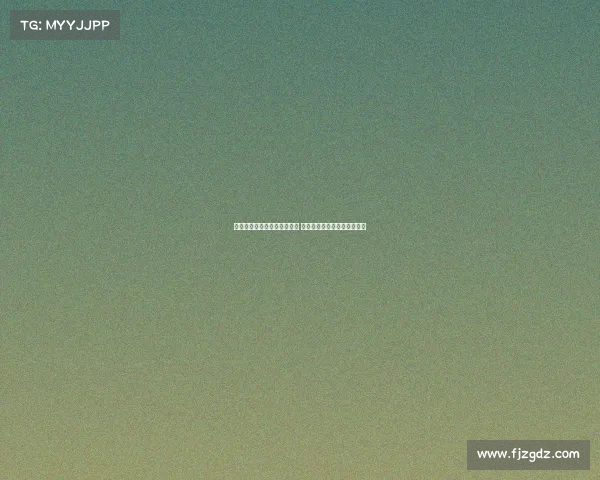 加维：对拉师傅加盟充满信心 相信亚马尔将赢得多个金球奖