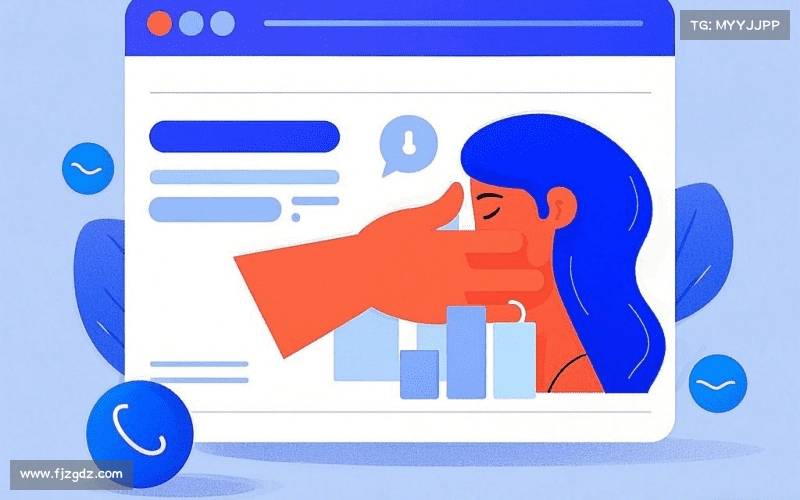 用户评价汇总表